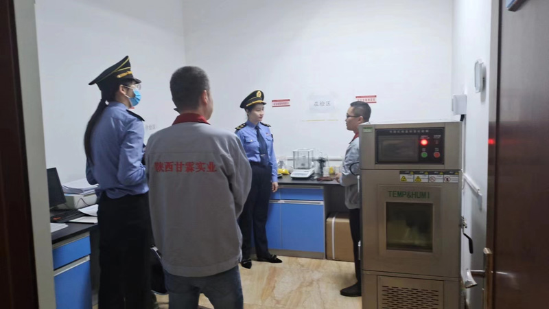 甘霖實(shí)業(yè)“科學(xué)飲水 健康生活”飲用水宣傳日主題活動